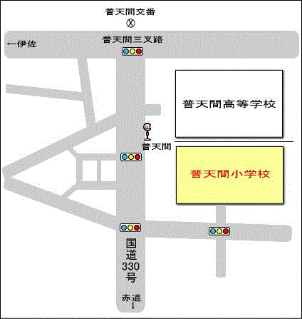 普天間小学校の地図