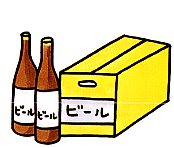 ビールが入った段ボールと横にビール瓶が2本立ててあるイラスト