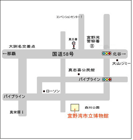 宜野湾市立博物館の地図