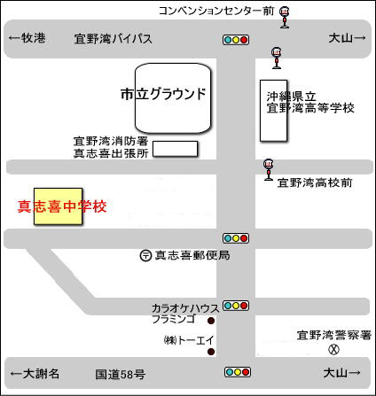 真志喜中学校の地図