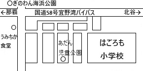 はごろも小学校の地図