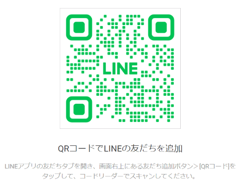 LINEQR