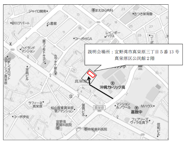 真栄原区公民館位置図