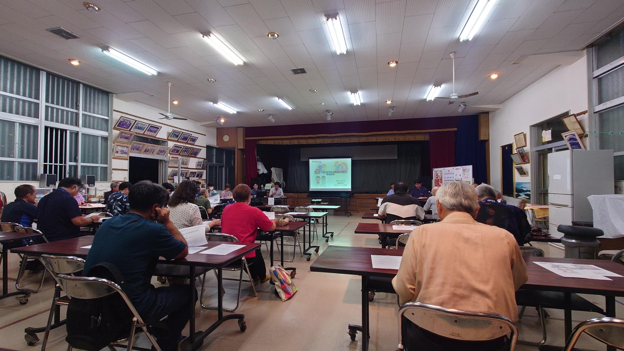 住民説明会の様子